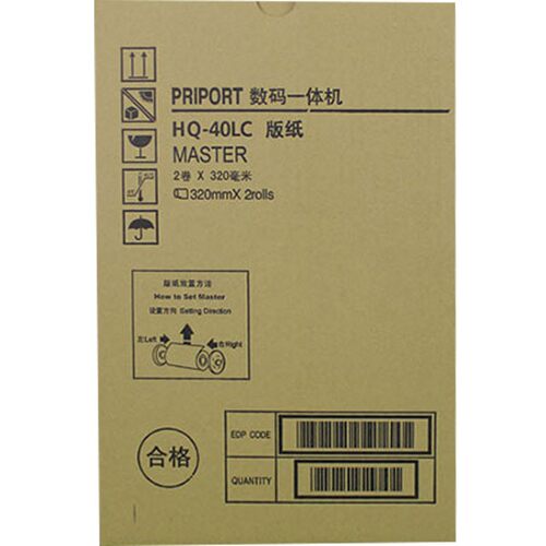 G11 6452C  HQ40 DX4510c 一体机版纸