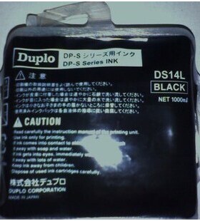 得宝 DS14L油墨 得宝DPS520/550/620/650/850适用