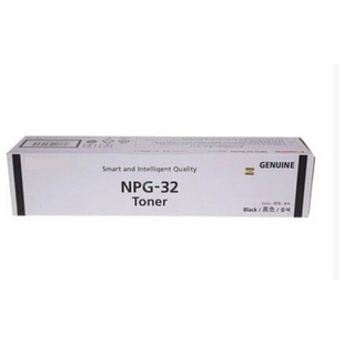 G32 碳粉 粉盒 NPG 墨 1018 1024 原装 1022 品质 佳能