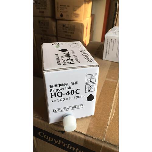 HQ40油墨/DX4510c/4542c/4543c油墨