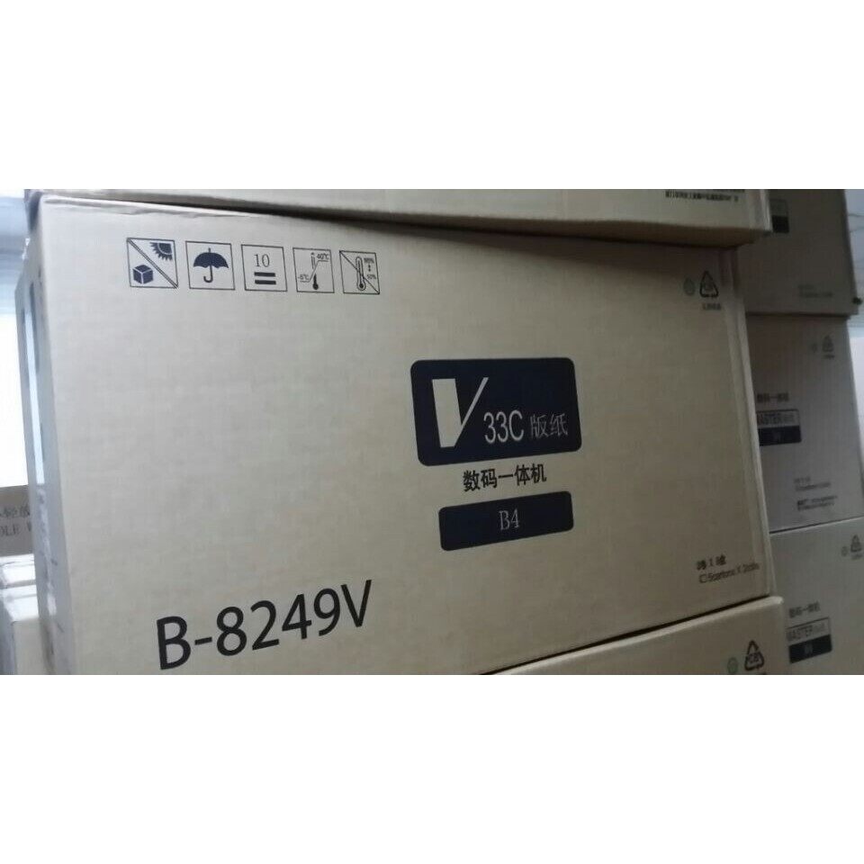 国产RV版纸RZ230 370 RV2460 3460 3650 2560 EV2550蜡纸S-8249V