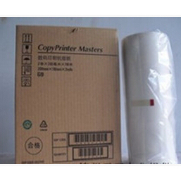 进口HQ35版纸DX4443C 4446C 6401 6402基士得耶G9版纸油墨