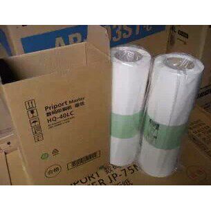 文仪HQ-40精品版纸 JP4510P DX4542 4543 4544 4545 版纸 蜡纸