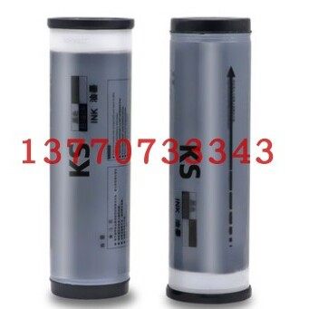 KS油墨兼容于KS500C KS800C KS600C KS850C S-3275C KS油墨