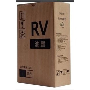 适用于EV2550 EV2560ES2551油墨 EV油墨 4252V RV油墨