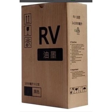 适用于EV2550\RV油墨/EV油墨/EV2560ES2551油墨/S-4252V