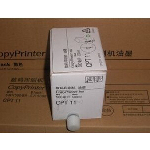 国产基士得耶CPT11油墨6401\6402\6254P\6450\6452\6453油墨