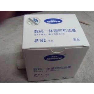 新富士JP-14C CPT7油墨3440 785C 6200新富士油墨 原厂正品