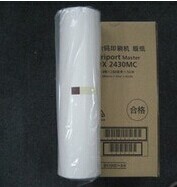 一体机版纸油墨 理光2430版纸 理光2432一体机版纸