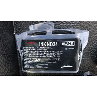 2940油墨 25402930 得宝一体机ND24椭圆口 圆口油墨2530