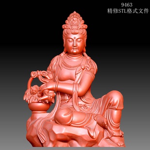 模型图OBJ精雕 9463精修坐观音圆雕图雕刻机3D打印素材STL格式