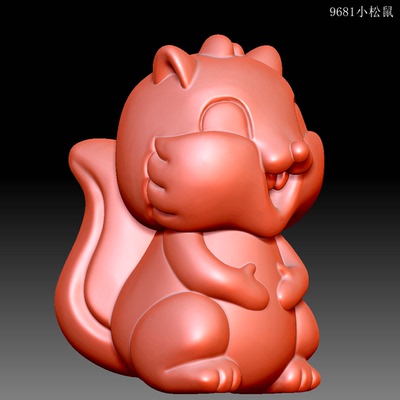 9681小松鼠圆雕图雕刻机3D打印素材STL格式模型图OBJ精雕