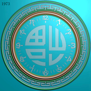 圆挂钟表1973玉雕刻图北京精雕图JDP灰度图BMP挂件素材福到了