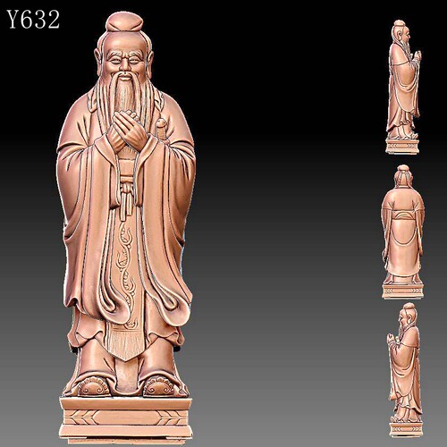 Y632孔子5雕刻图三维立体精雕图四轴圆雕图STL3D模型