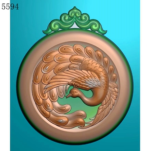 5594圆牌花头孔雀百鸟之王雕刻素材北京精雕图JDP灰度图BMP浮雕图