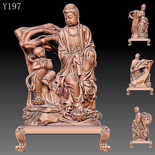 Y197童子拜观音雕刻图北京精雕STL3DOBJ三维立体圆雕图