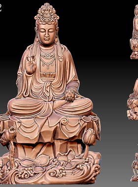 Y192精致坐观音雕刻图北京精雕STL3DOBJ三维立体圆雕图