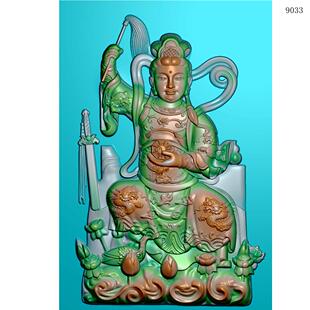 9033九天玄女坐像  精雕图 雕刻图 BMP灰度图 JDP精雕 浮雕图