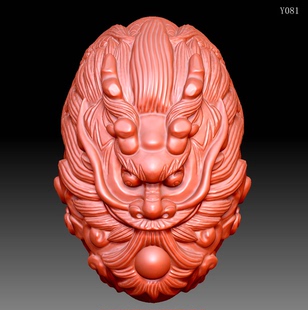 Y081雕刻图三维立体精雕图四轴圆雕图STL3D模型龙头核雕圆雕图