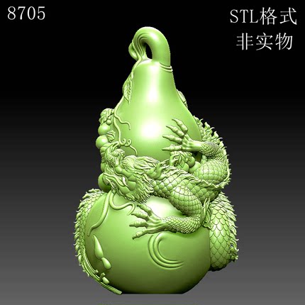 8705代代成龙盘龙葫芦圆雕图3d打印模型三维立体图stl不是实物