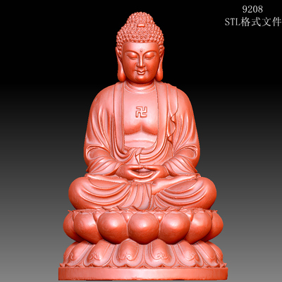 9208如来坐佛圆雕图雕刻机3D打印素材STL格式模型图OBJ精雕