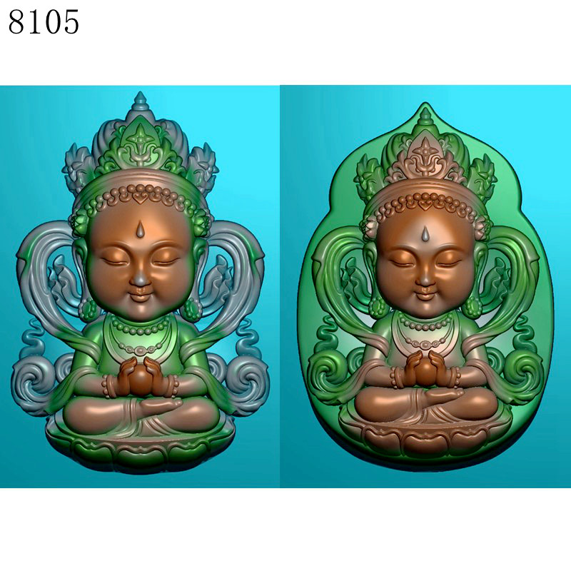 8105坐着宝宝观音北京精雕图jdp灰度图bmp挂件图素材浮雕图