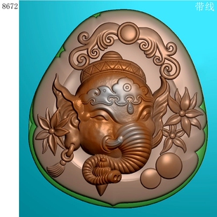 8672大象北京精雕JDP灰度图BMP挂件图浮雕图电脑雕刻图5.21版本