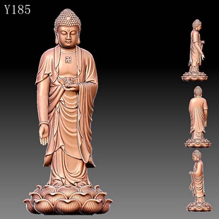 Y185雕刻图北京精雕STL模型三维立体圆雕图精致站如来圆雕图