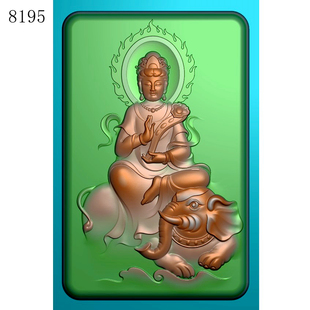 8195骑兽象正装观音火焰背光普贤菩萨精雕图JDP玉雕灰度图