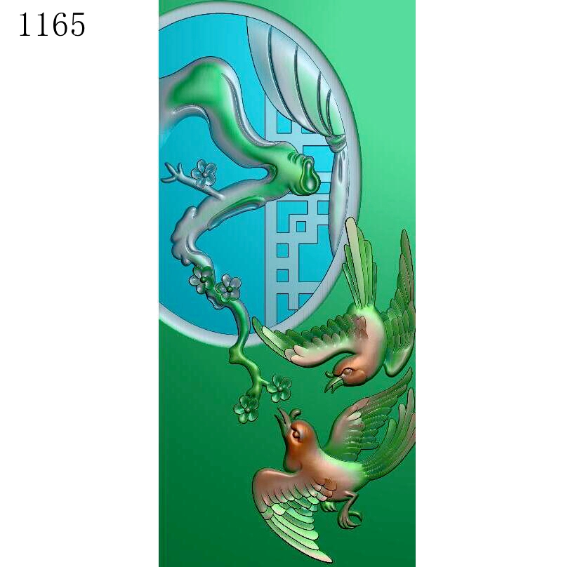 双喜临门好1165雕刻图北京精雕JDP灰度图BMP挂件素材浮雕图