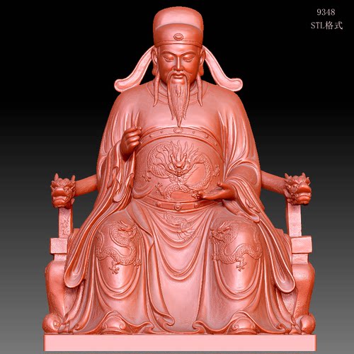 9348文昌帝君圆雕图雕刻机3D打印素材STL格式模型图OBJ精雕