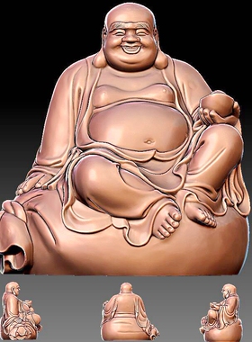 Y325弥勒坐085雕刻图三维立图精雕图四轴圆雕图STL3D