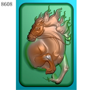 8608生肖马有线精雕图JDP格式灰度图BMP格式浮雕挂件图雕刻图