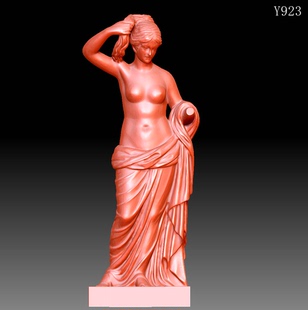 雕刻图三维立体精雕圆雕图STL3D模型Y923长发女子圆雕图