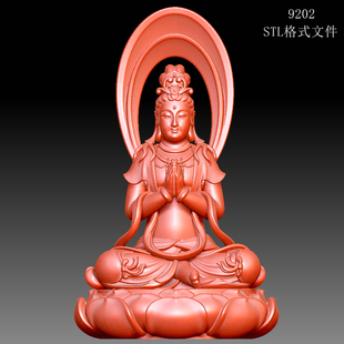 9202观音合十圆雕图雕刻机3D打印素材STL格式模型图OBJ精雕