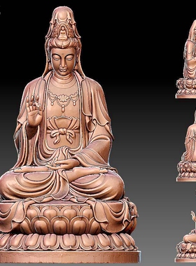 Y305内部坐观音雕刻图精雕图三维立体3dstl圆雕图