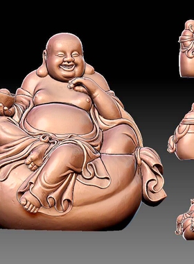 Y206坐式元宝595雕刻图三维立体四轴浮雕图圆雕图3dstl