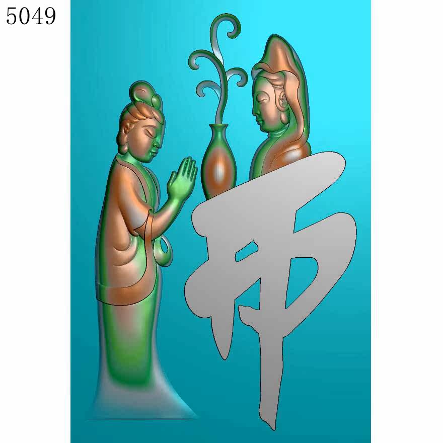 5049悟道玉雕刻图北京精雕jdp灰度图bmp年玉雕挂件素材浮雕图