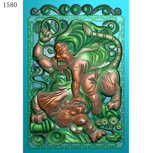 伏虎罗汉1580雕刻图北京精雕JDP灰度图BMP挂件素材浮雕图