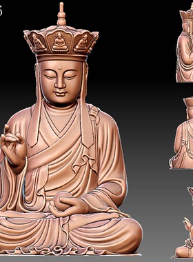 Y176地藏菩萨雕刻图三维立体精雕图四轴圆雕图STL3D模型