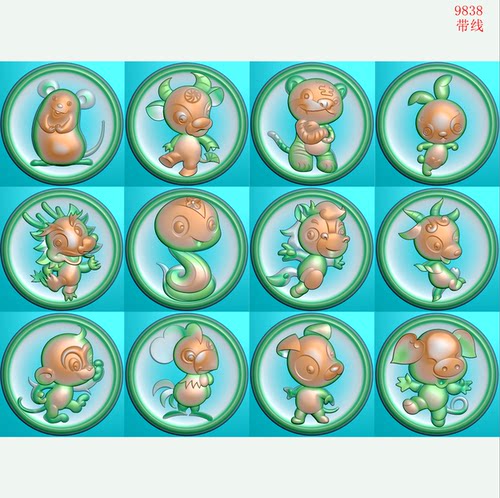 9838圆形凹底卡通十二生肖套图带线精雕图JDP灰度图BMP挂件图浮雕