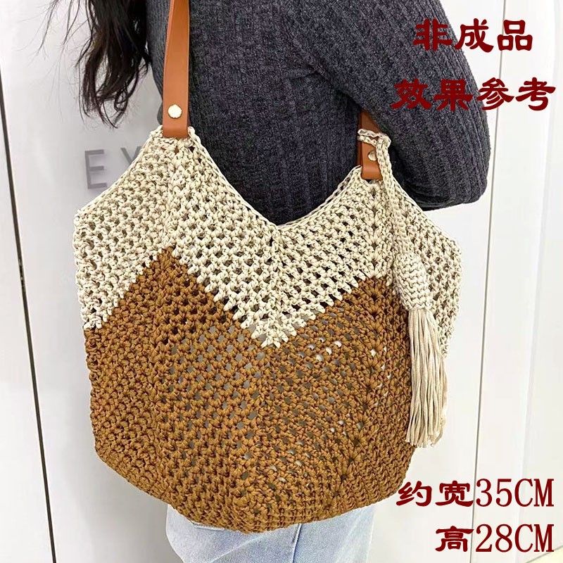 （非成品）拼色菜篮子单肩包材料包手工钩织帽子棉麻冰丝线扁带线