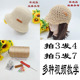 遮阳帽冰棉线 男女通用水桶帽材料包手工钩织夏季 非成品