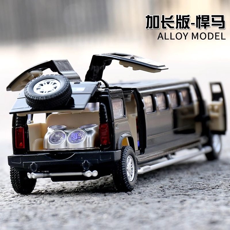 1:32悍马加长版汽车模型合金儿童玩具车回力仿真金属男孩收藏摆件,玩具/童车/益智/积木/模型,合金车/玩具仿真车/收藏车模,淘宝优惠券,粉丝福利购,淘宝优惠卷