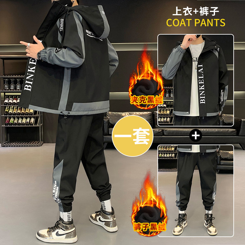 A438-JRD03-P105现货男士连帽工装夹克加绒加厚休闲运动套装,男装夹克,电商A438