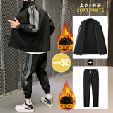 A438-JRD02-P100秋冬季铁网男士连帽工装夹克加绒休闲运动套装潮，男装夹克，电商A438