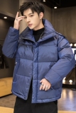 90%白鸭绒冬装新款潮牌保暖羽绒服男潮百搭外套A438-2713，男装羽绒服，电商A438