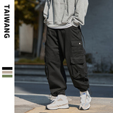 A438-6191-P75控98 2025秋季新款日系街景美式重工工装休闲九分裤,男装工装外套,电商A438,电商基地 A438-6191-P75控98 2025秋季新款日系街景美式重工工装休闲九分裤,男装工装外套,电商A438,电商基地