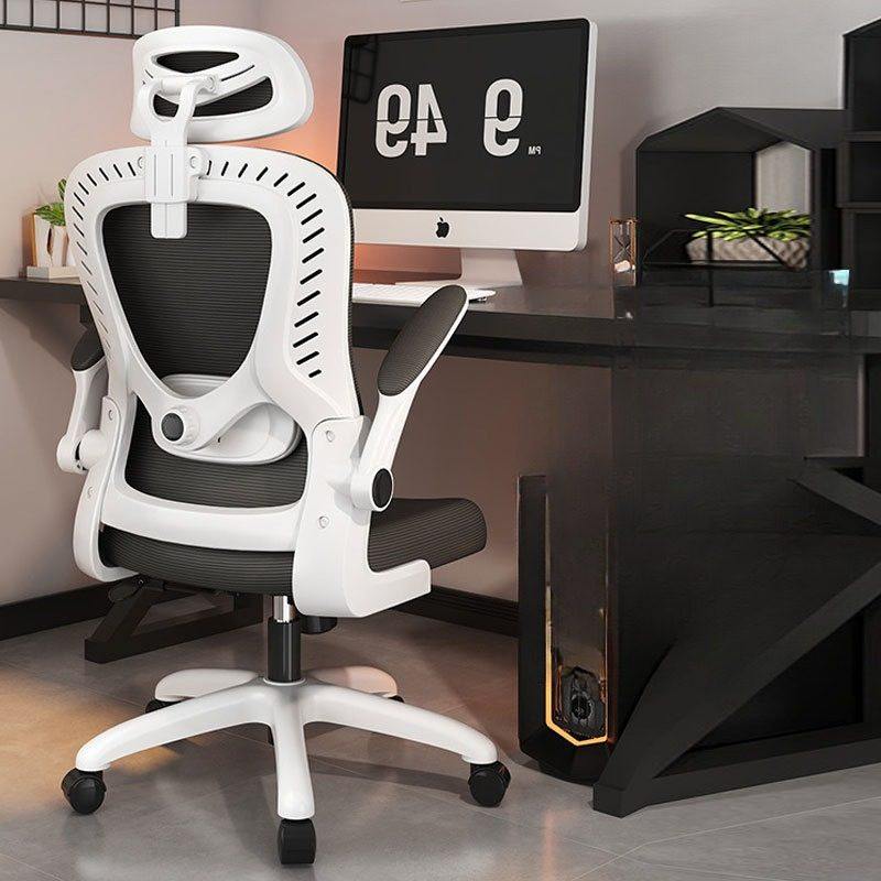 电脑椅人体工学椅办公椅可升降旋转扶手椅家用电竞椅久坐学生椅子,商业/办公家具,人体工学椅,淘宝优惠券,粉丝福利购,淘宝优惠卷