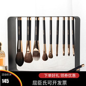 PONY推荐 包邮 磁铁沧州动物毛化妆套装 高颜值粉底修容眼影真毛套刷